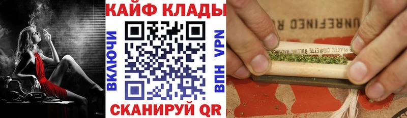 Хочу наркоту Пласт Cocaine  блэк спрут ссылки  A PVP  ГАШИШ  Мефедрон  МАРИХУАНА 