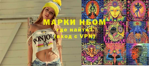 герыч Алзамай