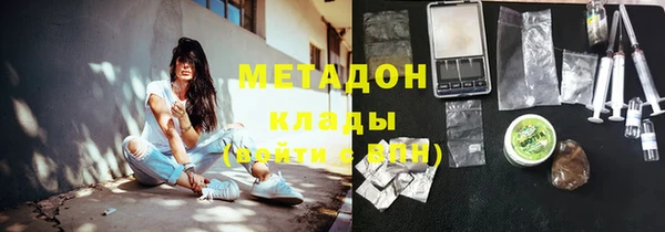 герыч Алзамай