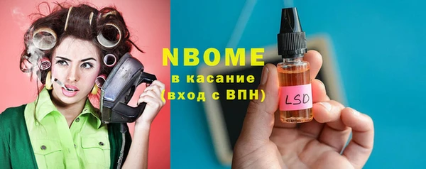 герыч Алзамай