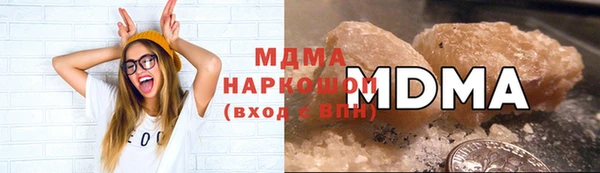 а пвп мука Алексеевка