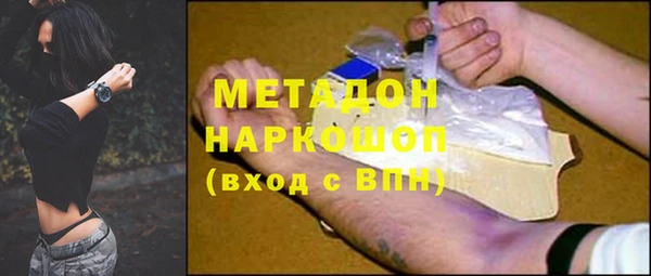 а пвп мука Алексеевка