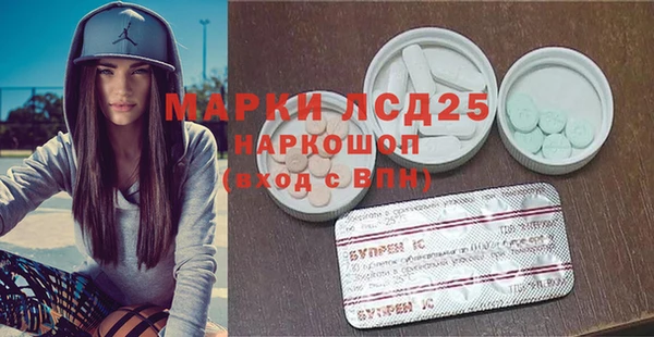 герыч Алзамай