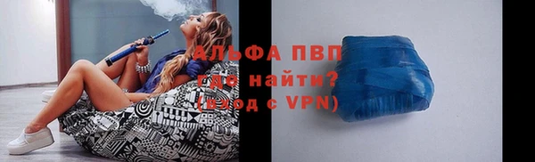 a pvp Алексин