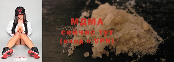a pvp Алексин