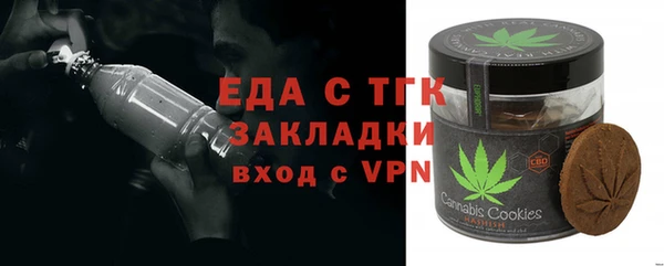 а пвп мука Алексеевка