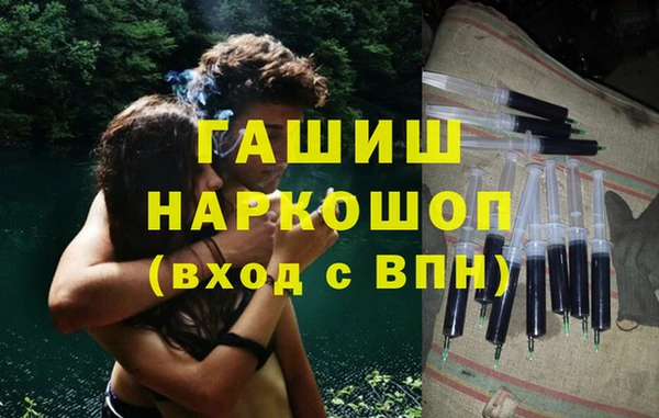 герыч Алзамай