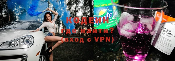 прущая мука Переславль-Залесский
