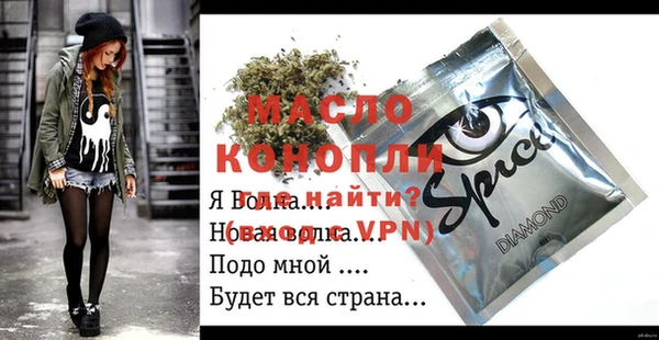 a pvp Алексин