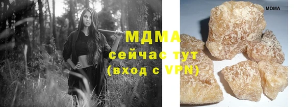 СК Пестово