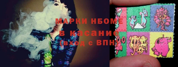 герыч Алзамай