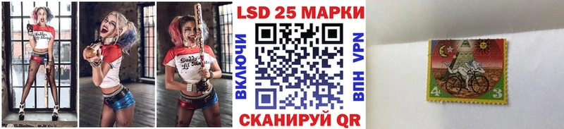 MEGA зеркало  Пласт  Марки NBOMe 1500мкг 