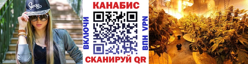 Шишки марихуана VHQ  Пласт 